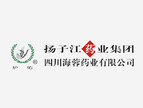 都江堰市“進(jìn)萬企、解難題、優(yōu)環(huán)境、促發(fā)展”活動(dòng)走進(jìn)四川海蓉，進(jìn)行數(shù)字化轉(zhuǎn)型示范企業(yè)實(shí)地觀摩！